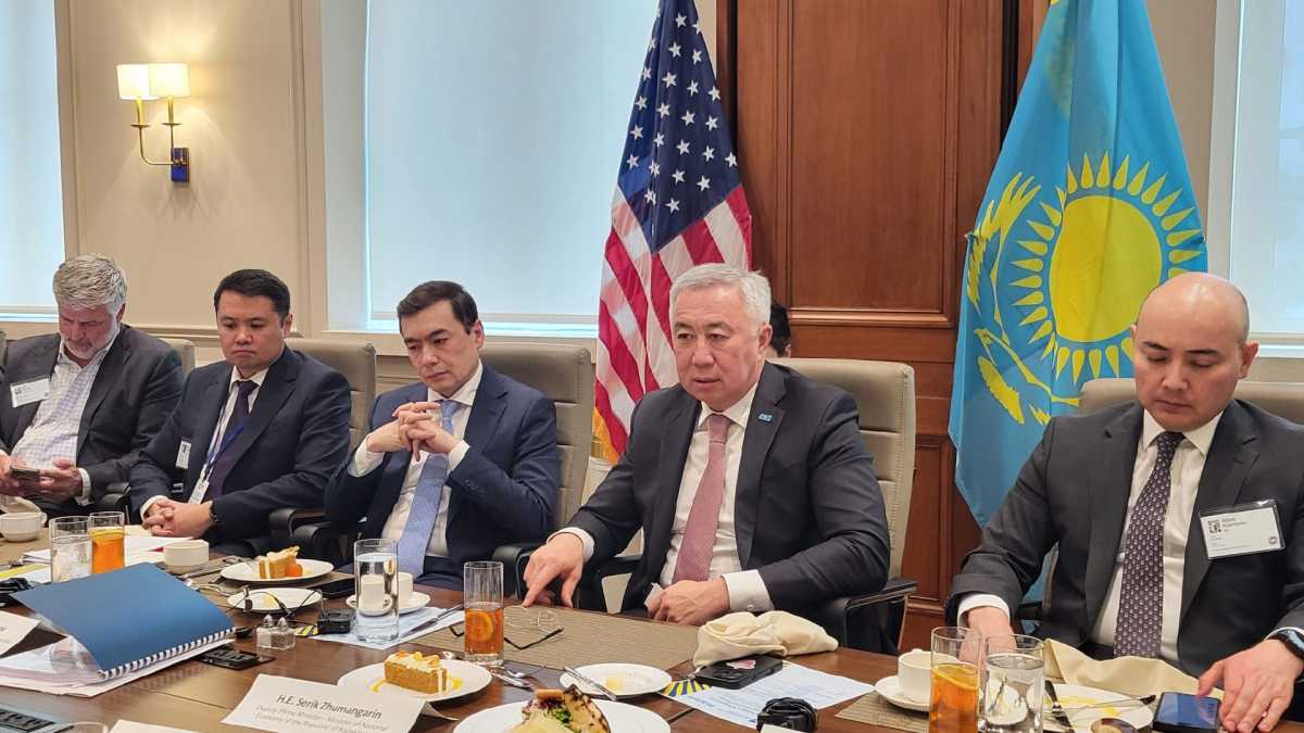 Қазақстан АҚШ Сауда палатасында америкалық инвесторларға өзінің белсенді экономикалық өсу саясатын таныстырды
