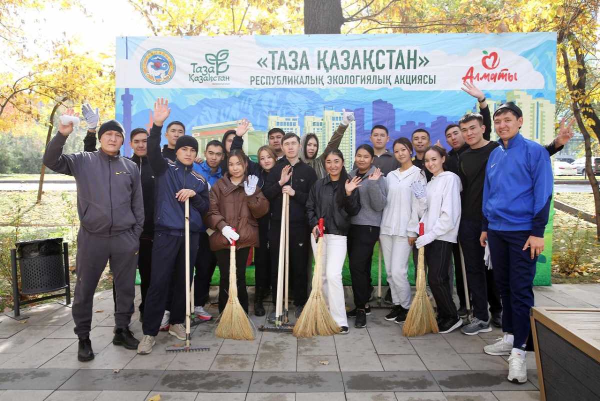 «Таза Қазақстан» сенбілігі: мыңдаған алматылық қала тазалығын сақтауға атсалысты