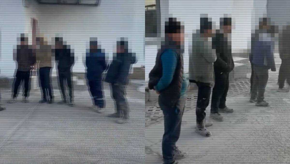 ІІМ 