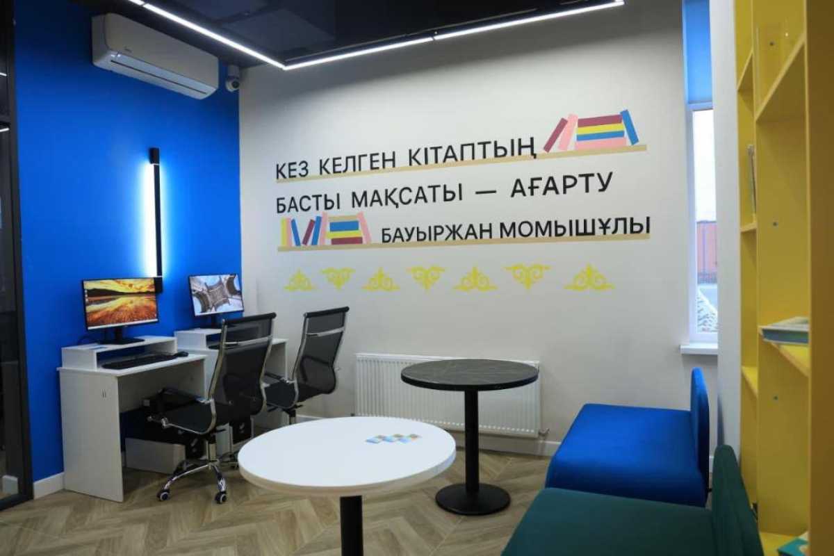 Астанада жаңа балалар кітапханасы ашылды