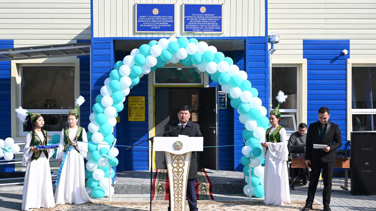 Республика күні қарсаңында Жетісу облысында сегіз жаңа медициналық нысан ашылды