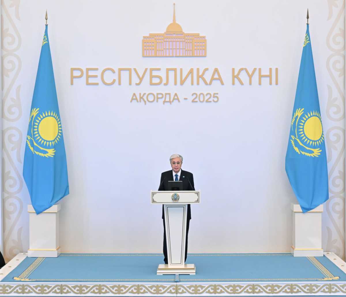 Қасым-Жомарт Тоқаев: «Республика күні – дербес ел болуға жол ашқан қастерлі күн»