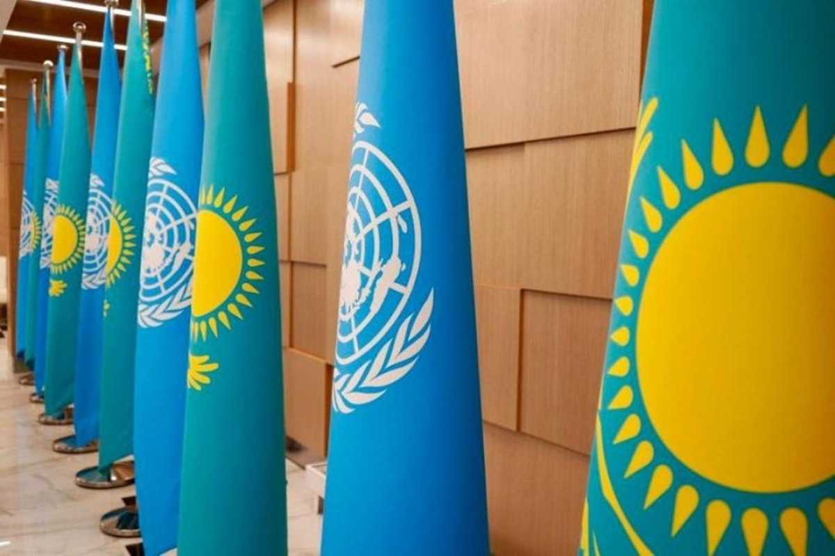 БҰҰ-ның 80 жылдығы: Қазақстан халықаралық ынтымақтастық пен қауіпсіздікті қолдады