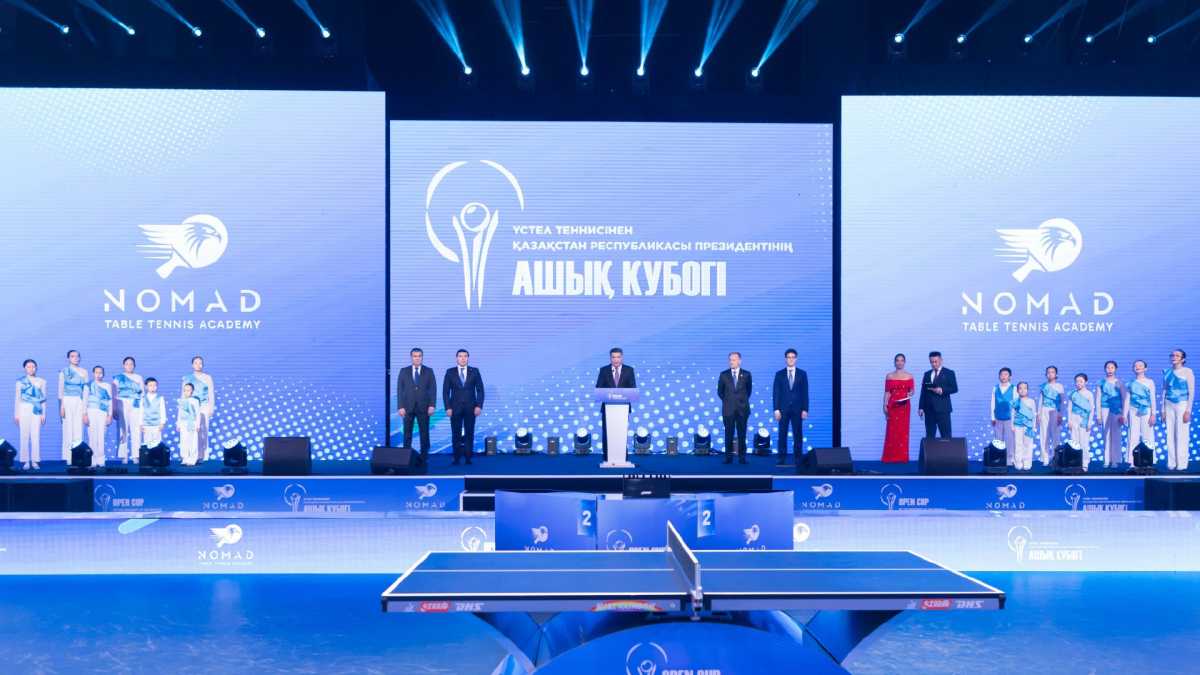 Премьер-министр Олжас Бектенов үстел теннисінен ҚР Президентінің кубогына арналған халықаралық турнирді ашты