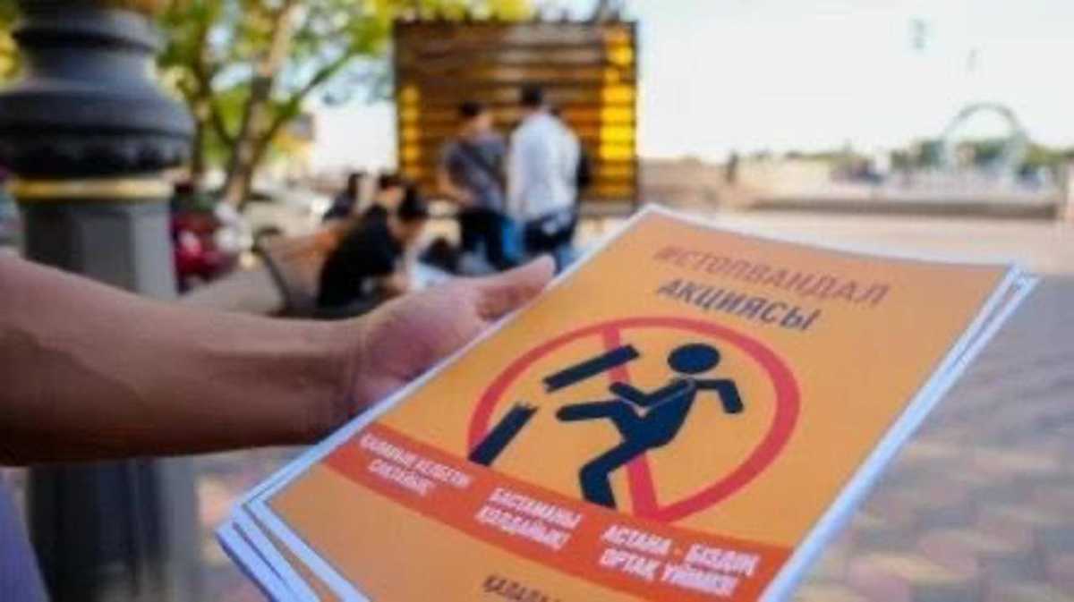 Терезені сындырып, жұртты шошытты: Астанада қоғамдық тәртіпті бұзғандар жазаланды