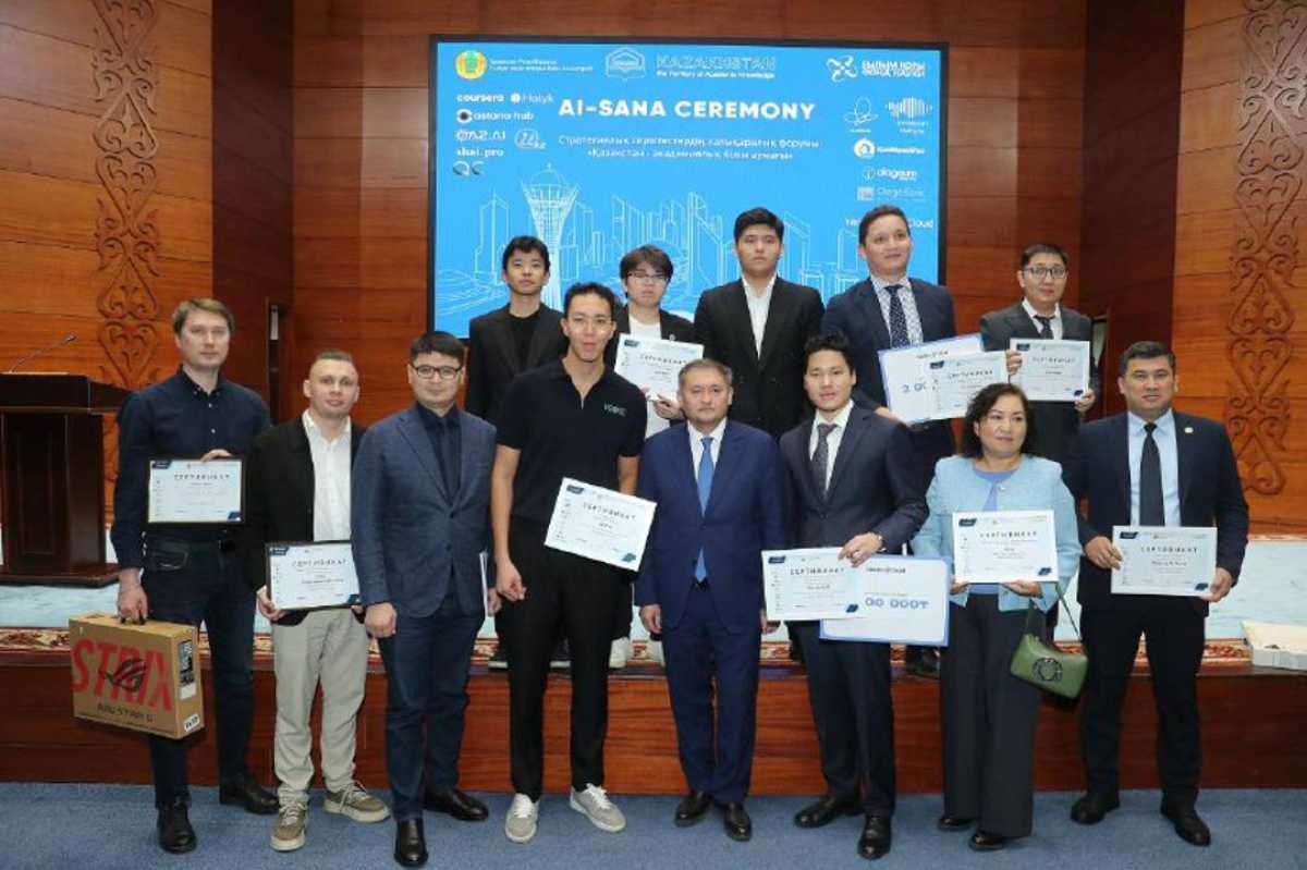AI-Sana Ceremony: Астанада ЖОО-лар арасында үздік жасанды интеллект жобаларының авторлары анықталды