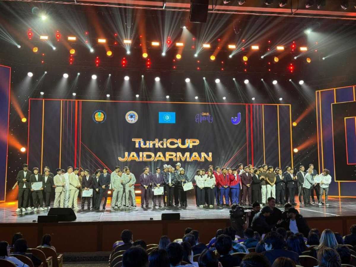 TurkiCUP 2025: Түркі әлемі елдерінің жастары бір сахнада өнер көрсетті