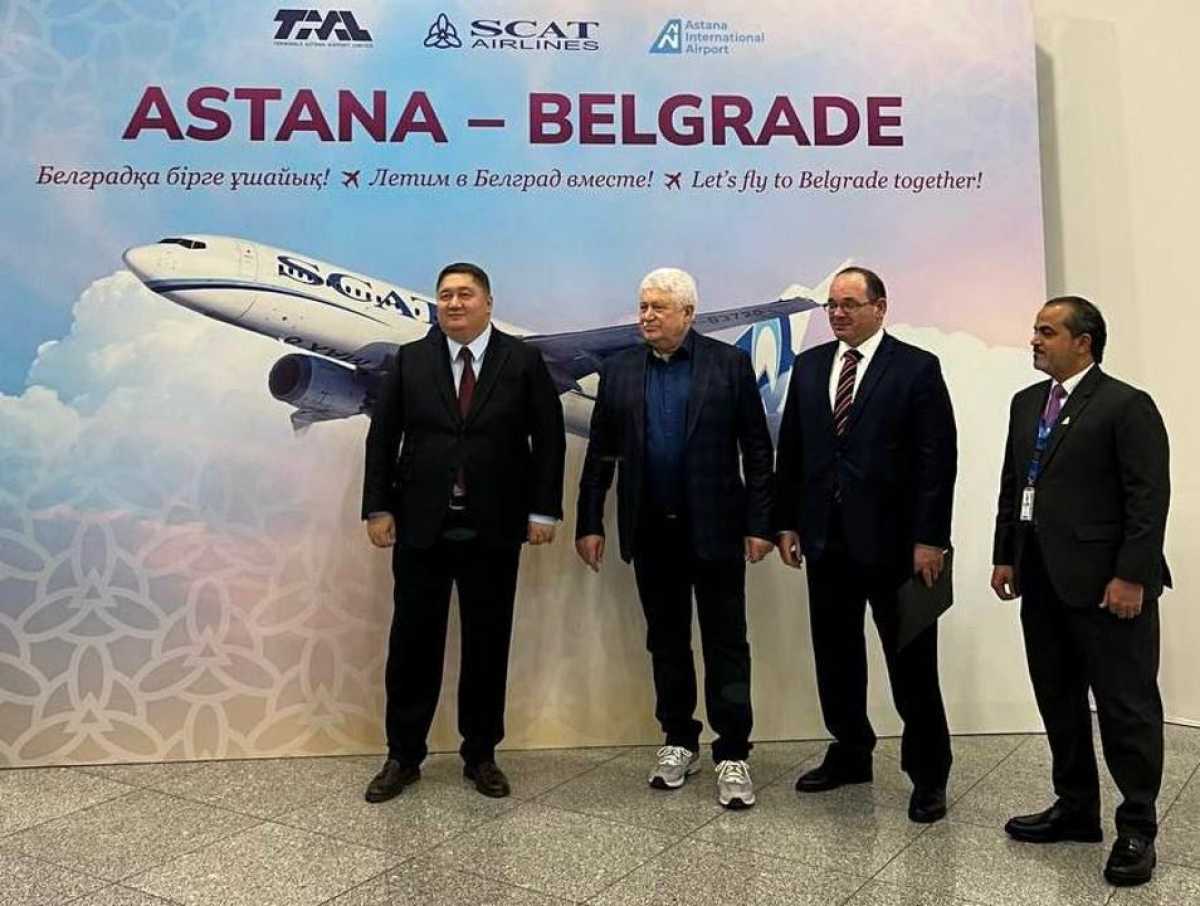 Қазақстан мен Сербия астаналары арасында тікелей әуе қатынасы іске қосылды