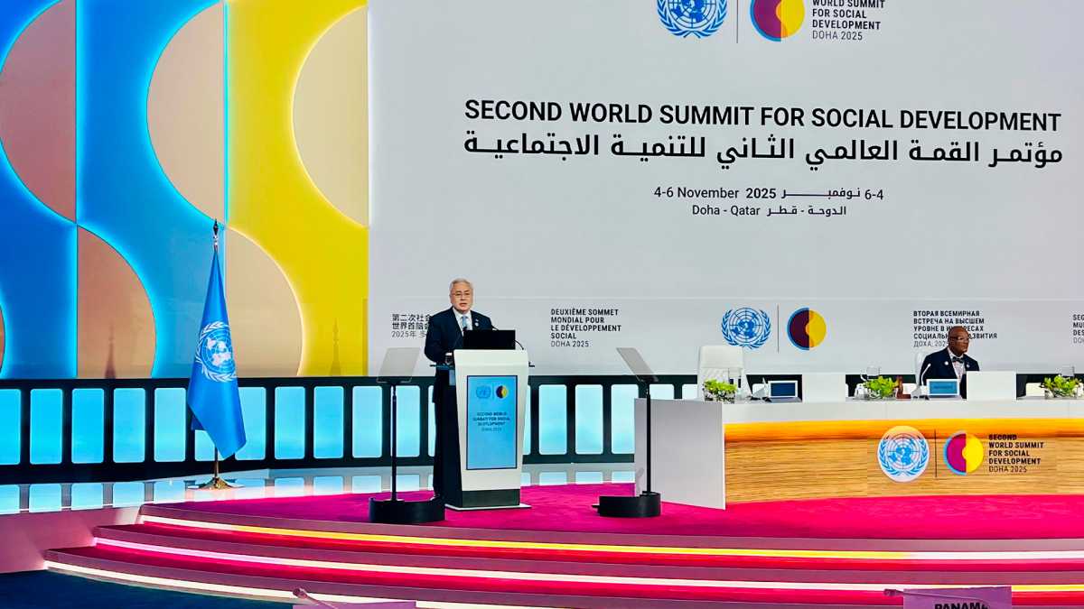 Қазақстан Дохада өткен Әлеуметтік даму жөніндегі әлемдік саммитте әлеуметтік саясат пен халықаралық ынтымақтастықтағы басымдықтарын таныстырды