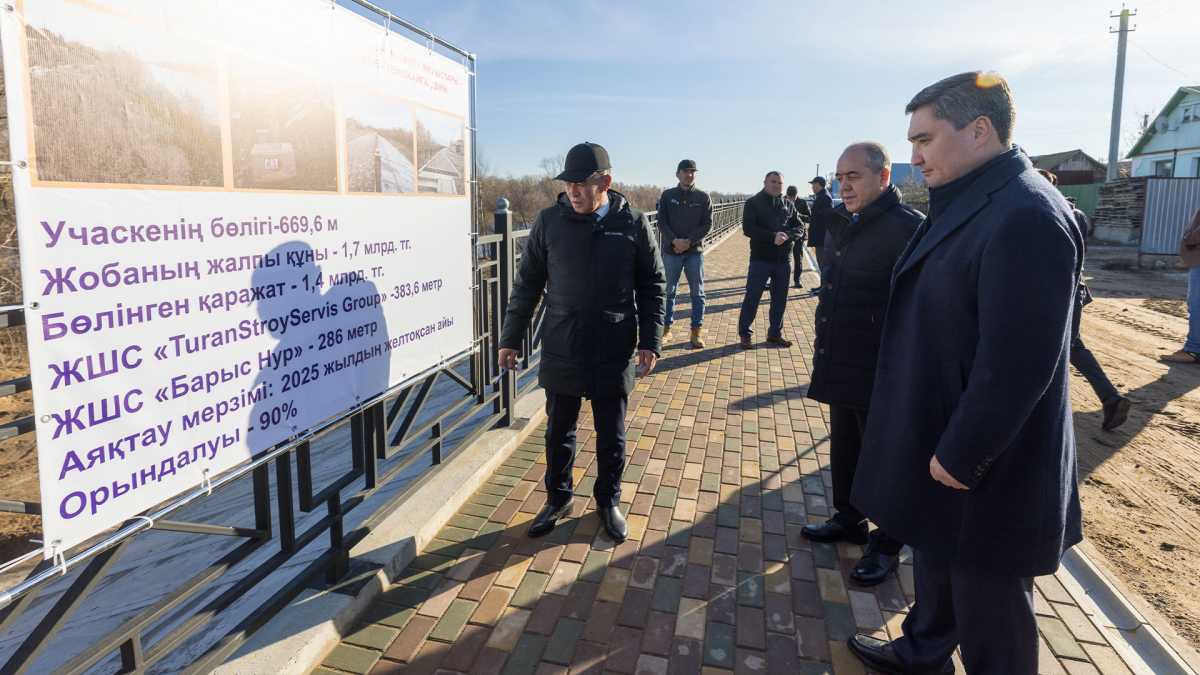 Олжас Бектенов БҚО-ға жұмыс сапары аясында абаттандыру жөніндегі Президент тапсырмаларының орындалу барысымен танысты