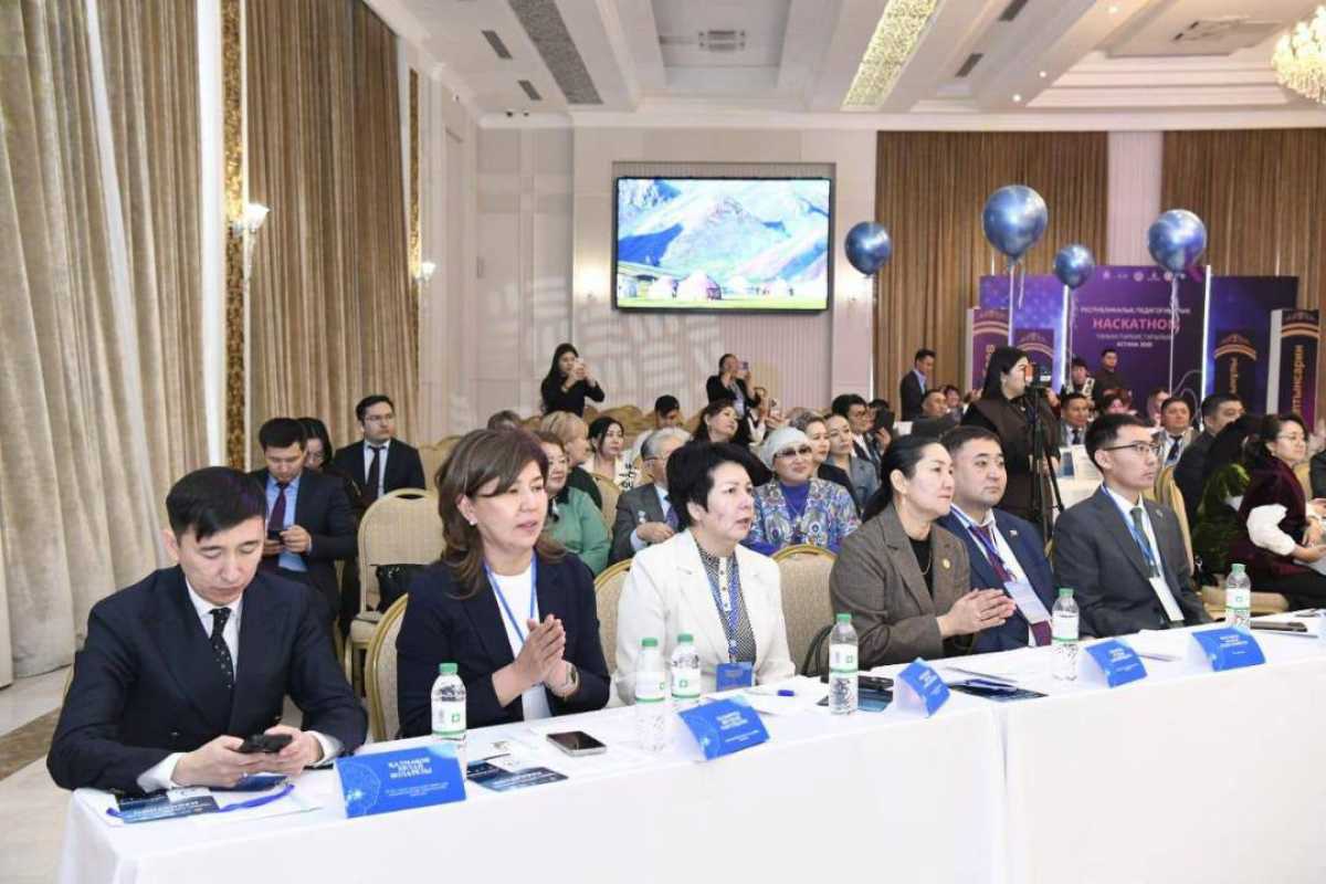 «Таным. Тәрбие. Тағылым»: Астанада мектеп басшыларынан құралған республикалық педагогикалық хакатон өтті