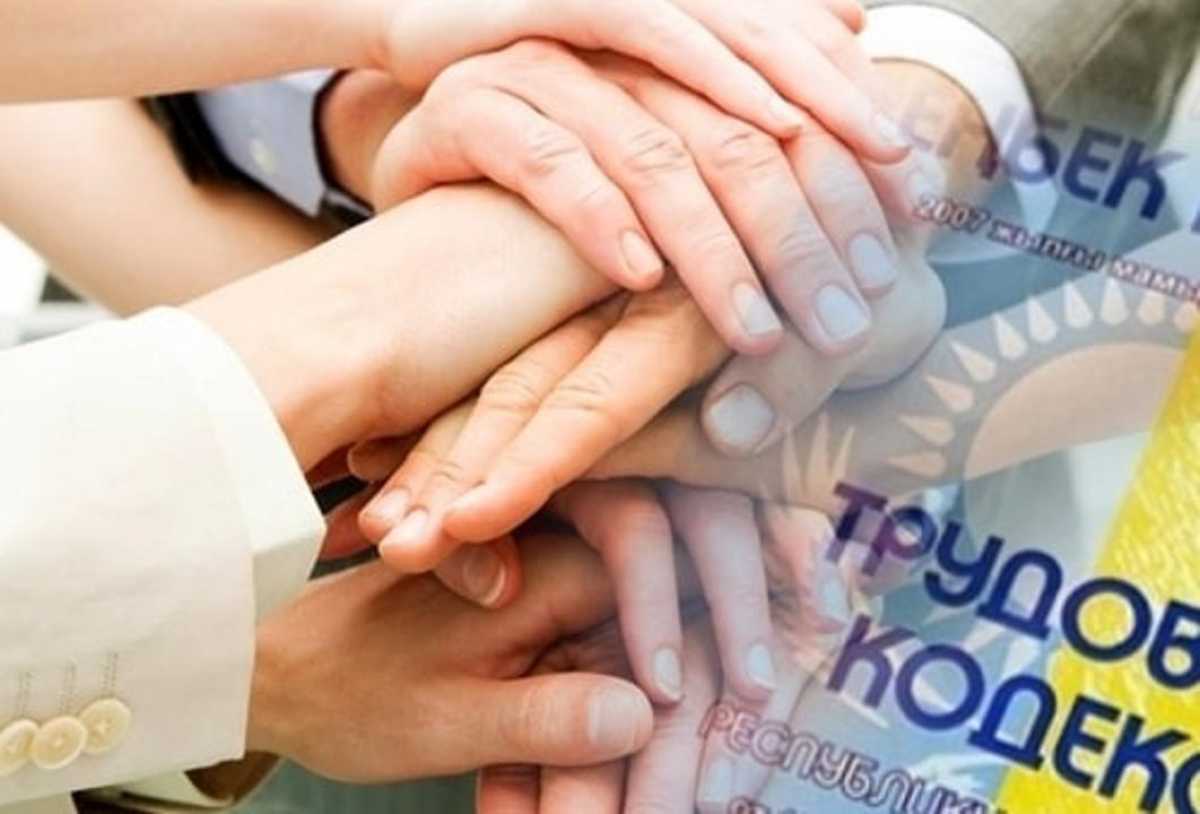 Жыл басынан бері мемлекеттік еңбек инспекторлары 49,6 мыңнан астам жұмыскердің құқығын қорғады