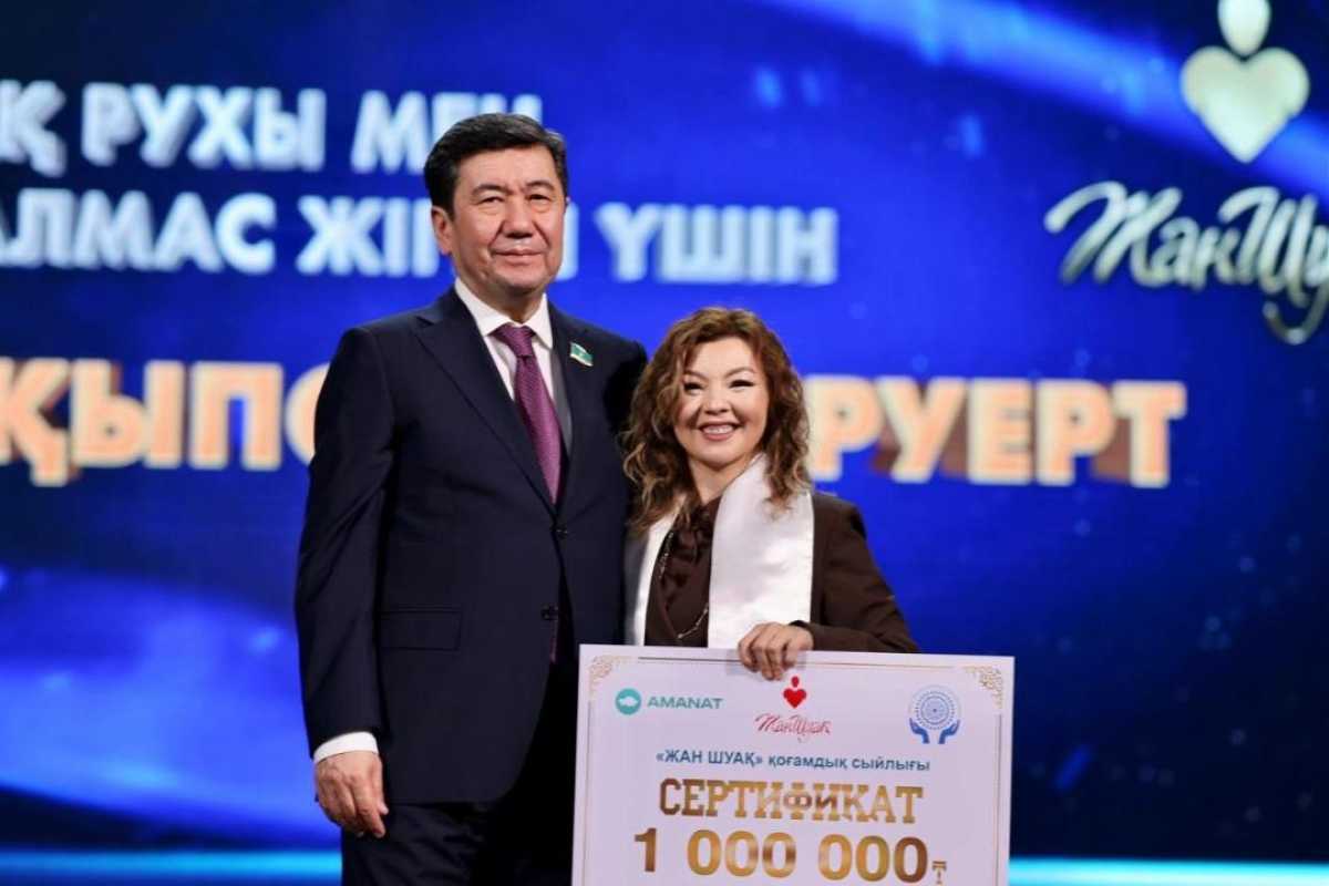 Астанада ерекше қажеттілігі бар педагог «Жан Шуақ» қоғамдық сыйлығының лауреаты атанды