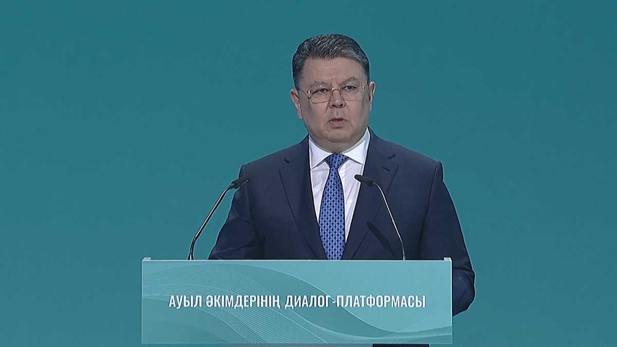 Премьер-министрдің орынбасары Қанат Бозымбаев ауыл әкімдерінің диалог-платформасында сөз сөйледі