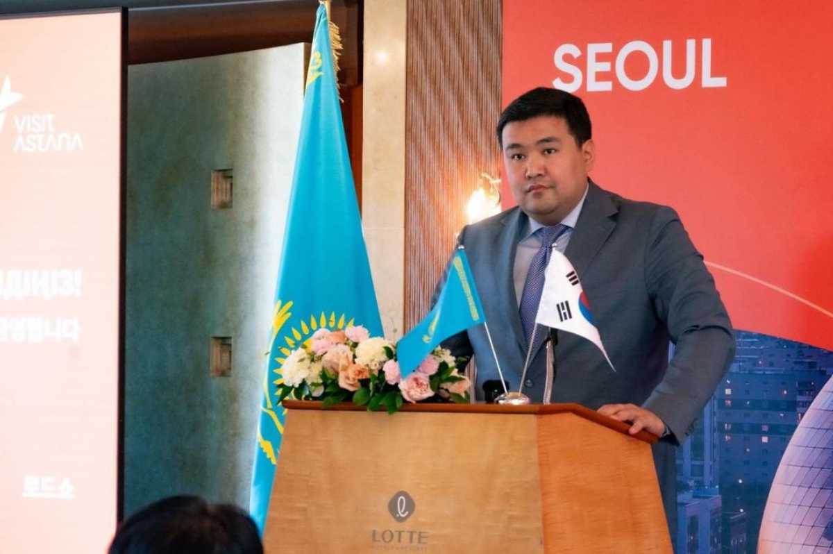 Оңтүстік Кореяда Астананың туризм саласын таныстыруға арналған роуд-шоу өтті