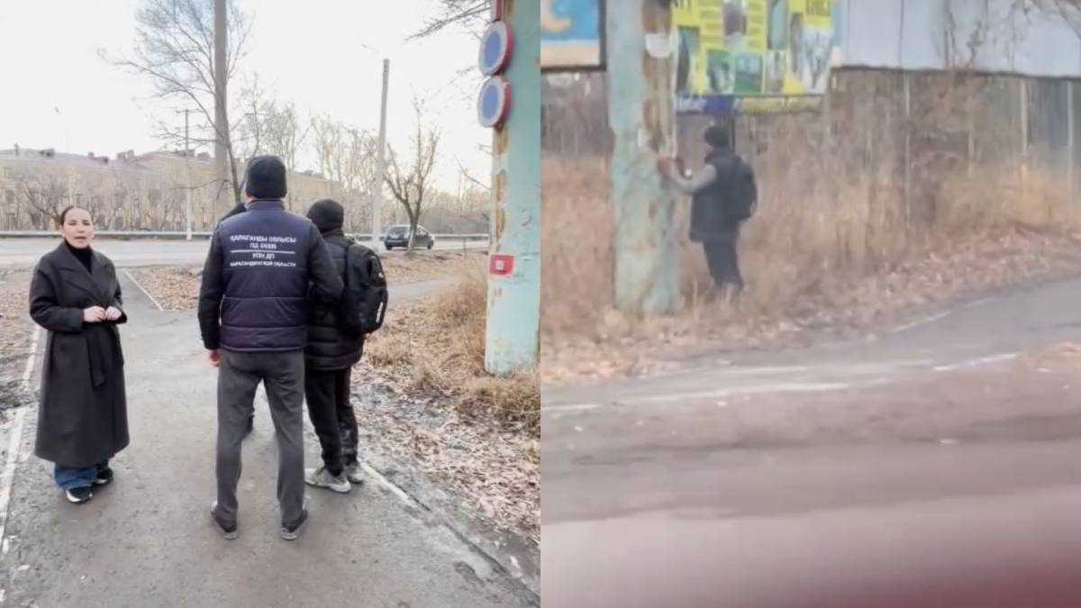 Теміртауда полицейлер есірткі дүкенінің жарнамасын таратушыны қолға түсірді