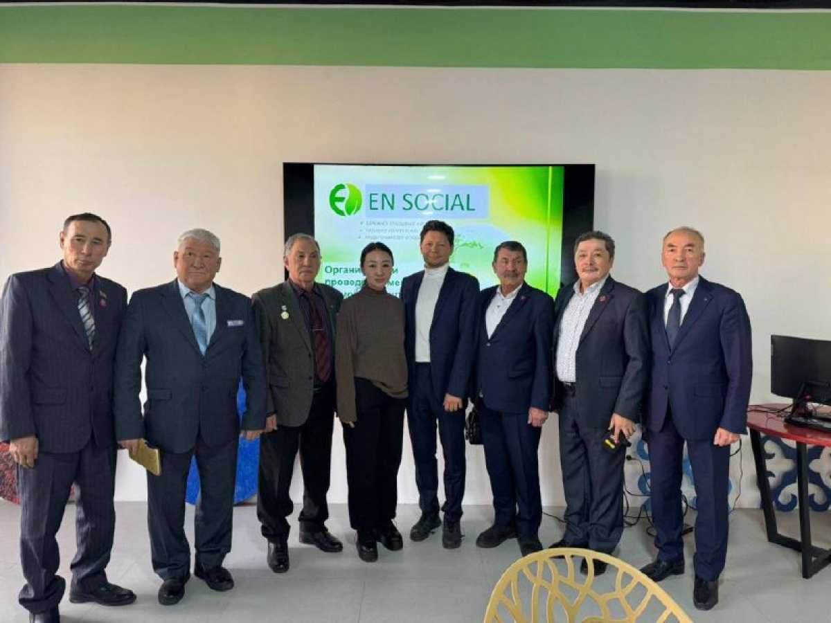 Астанада сарапшылар Тұрақты даму мақсаттарының іске асырылуы талқыланды