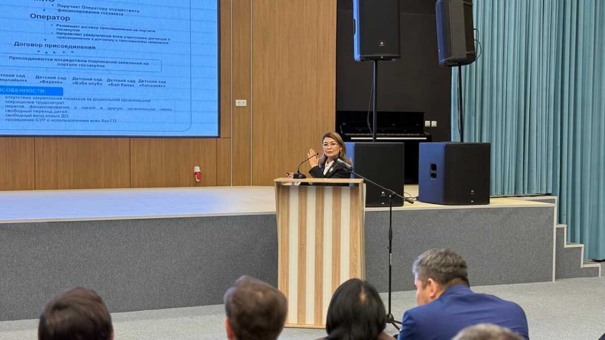 Қырғызстан Республикасының делегациясы «Келешек мектептері» ұлттық жобасы аясында Қазақстанның тәжірибесімен танысты