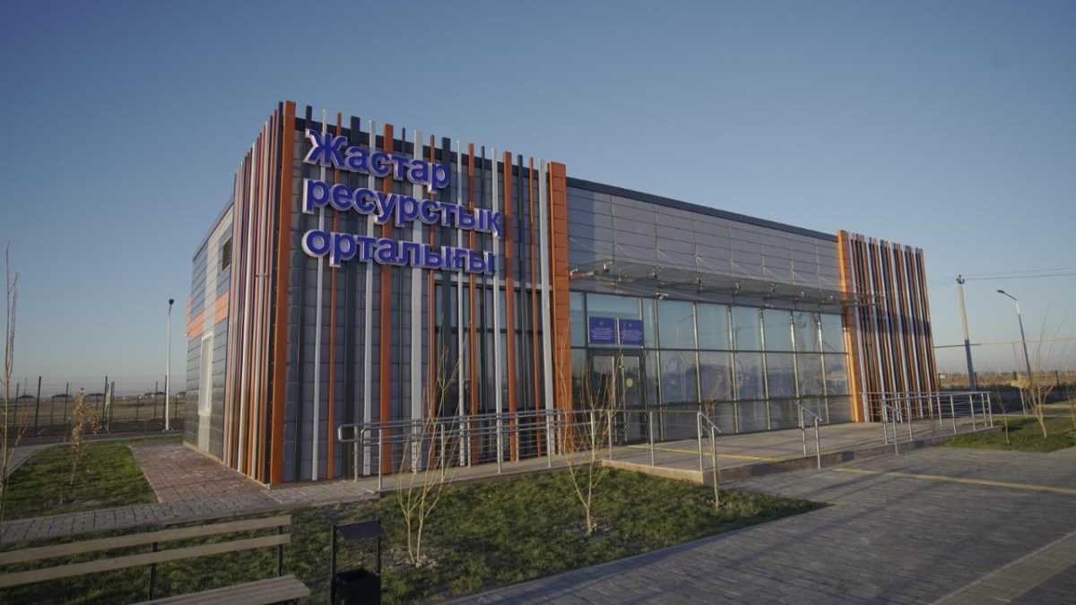 Алматы облысында жастар инфрақұрылымы қарқынды дамуда