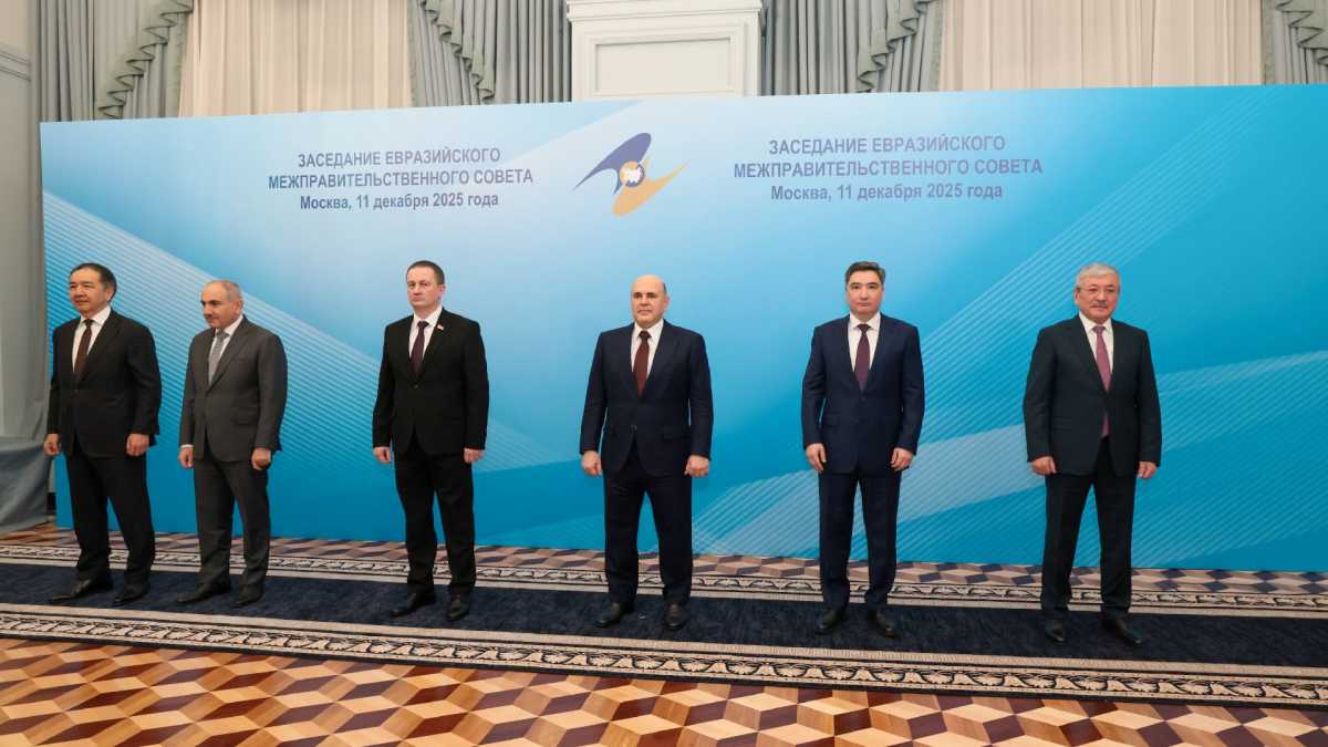 Олжас Бектенов Мәскеуде өткен Еуразиялық үкіметаралық кеңестің отырысына қатысты