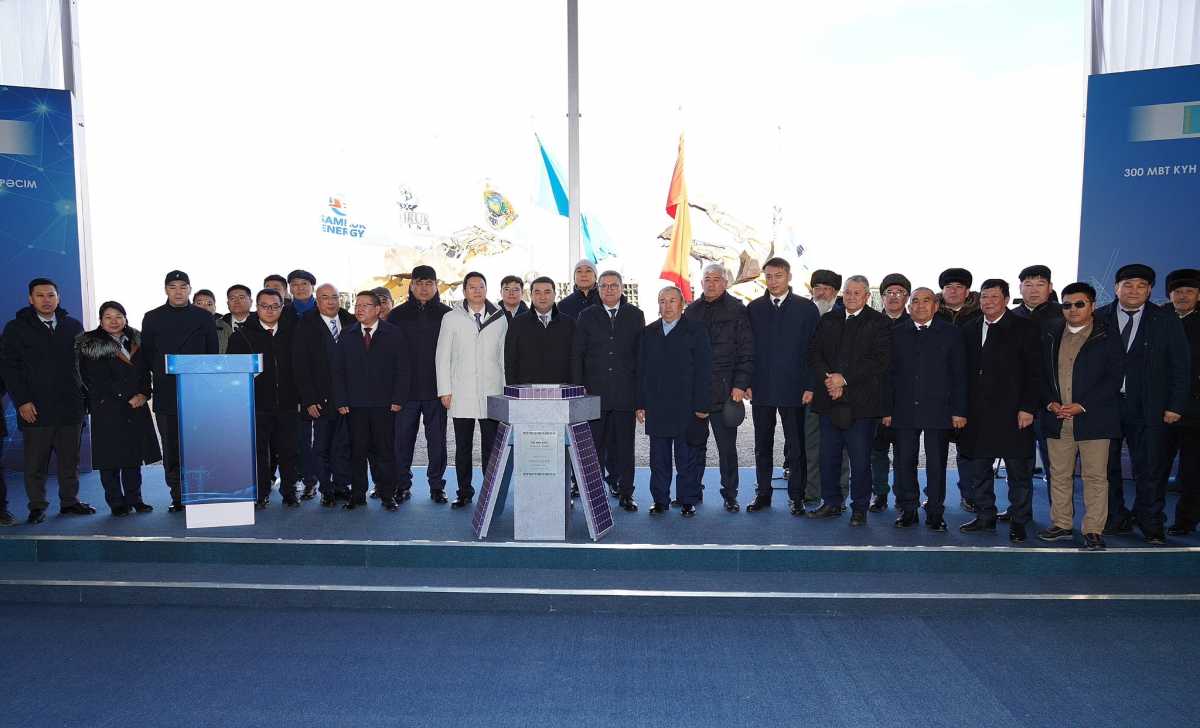 Түркістан облысында қуаты 300 мвт болатын күн электр станциясының құрылысы басталды