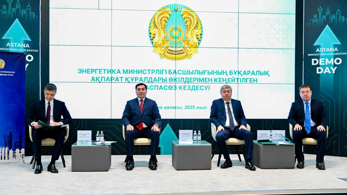 Қазақстанда мұнай-газ химиясы өнімдерін өндіру көлемі 12%-ға ұлғайды