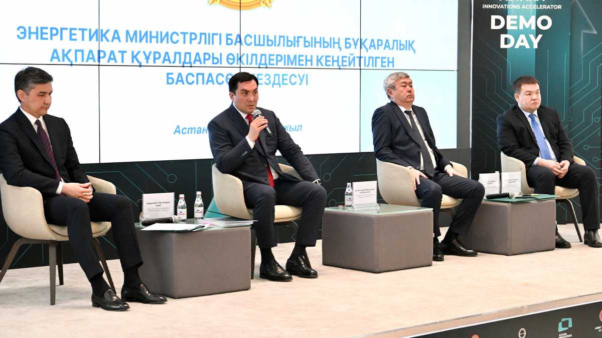 Өткен жылы 95 елді мекенде 350 мың адам газбен қамтамасыз етілді