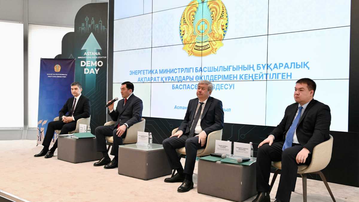 160-қа жуық ЖЭК стансасы электр қуатын өндірудің 7%-дан астамын құрады