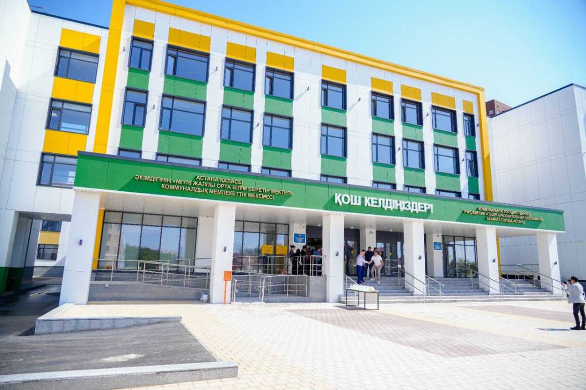 Астанада жалпы білім беретін тағы 12 мектеп ашылады