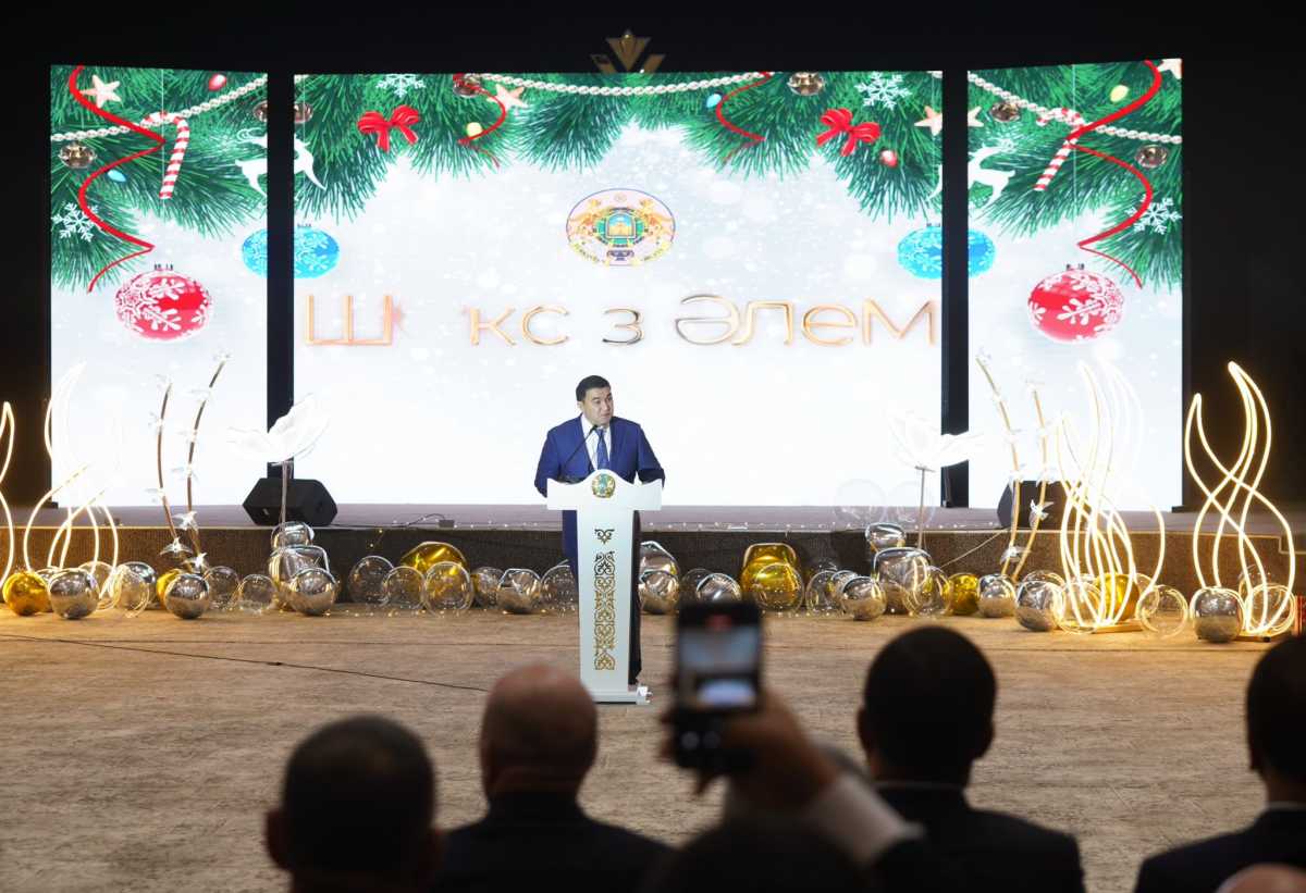 Түркістанда «Шексіз әлем» атты  жаңа жылдық мерекелік іс-шара өтті