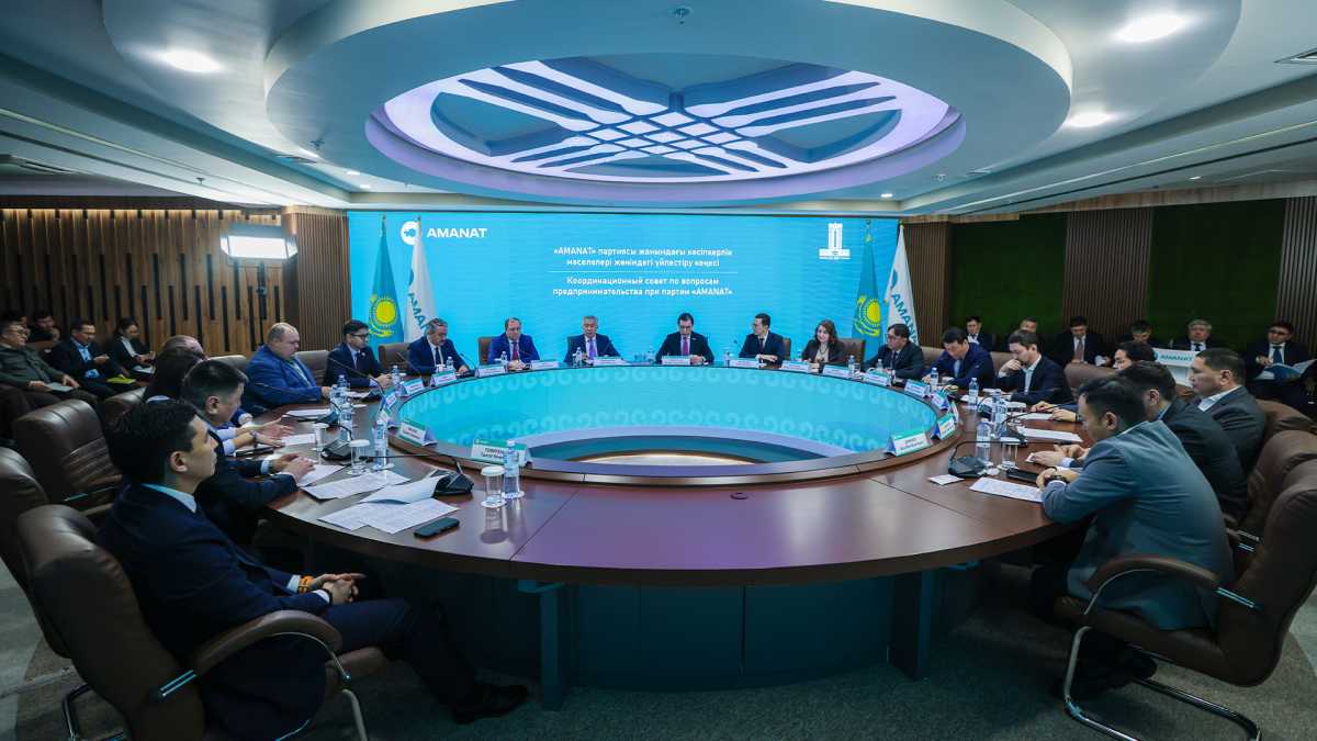 Серік Жұманғарин «Аманат» партиясы жанындағы Кәсіпкерлікті дамыту жөніндегі үйлестіру кеңесінің бірінші отырысына қатысты