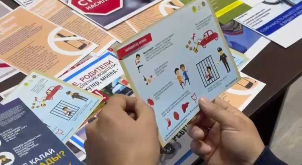 Жетісу облысында профилактикалық жұмыс кабинеттері ашылуда