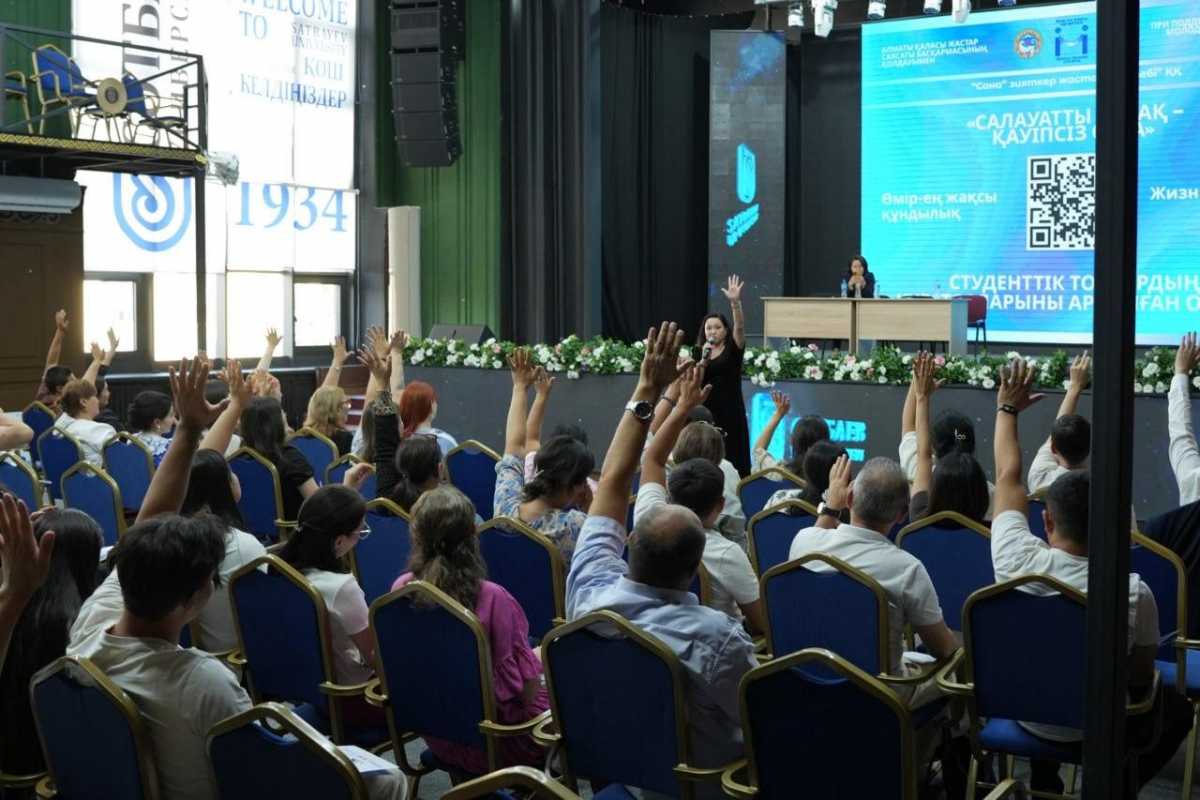 Алматыда шетелдік студенттер тұрақты түрде көбейіп келеді