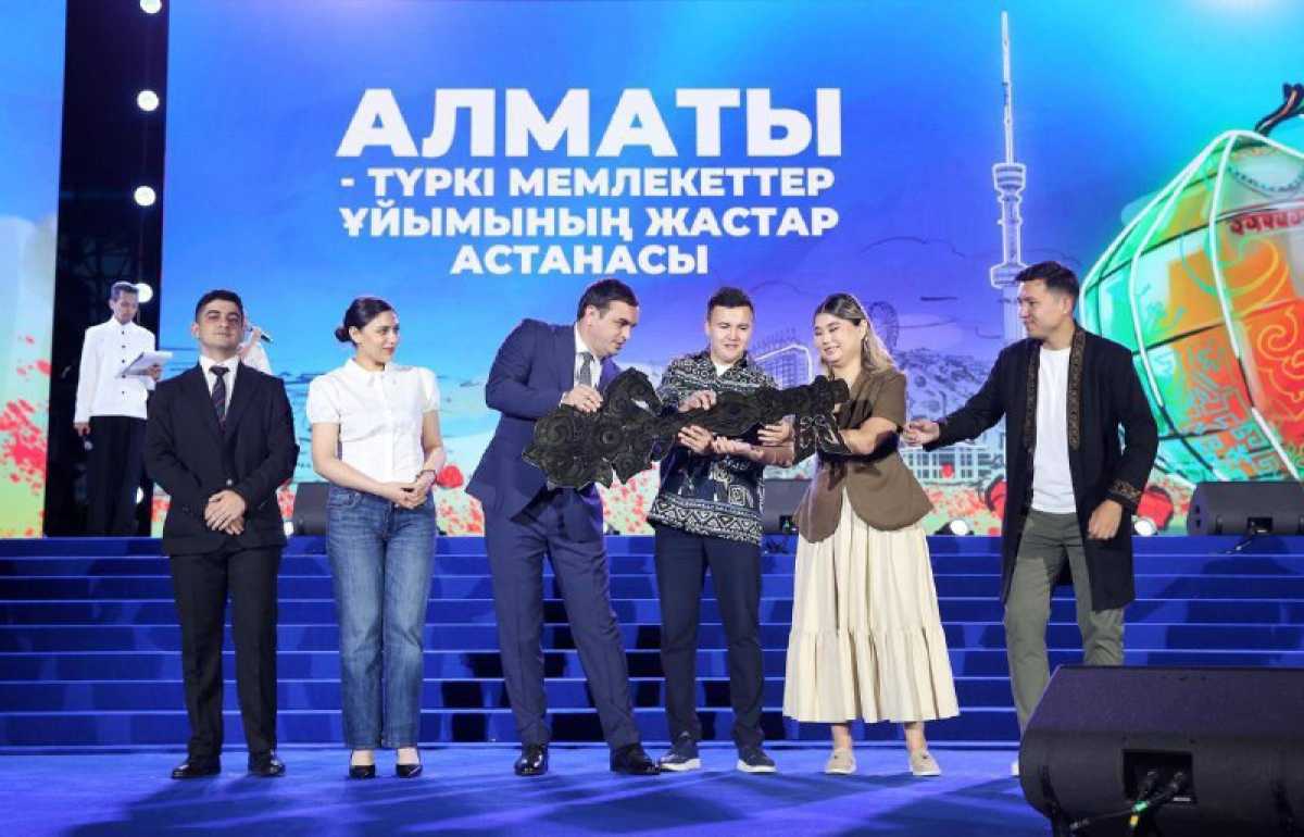 Түркі әлемінің Жастар астанасы – 2025: Алматы ынтымақтастықтың жаңа бағытын айқындады