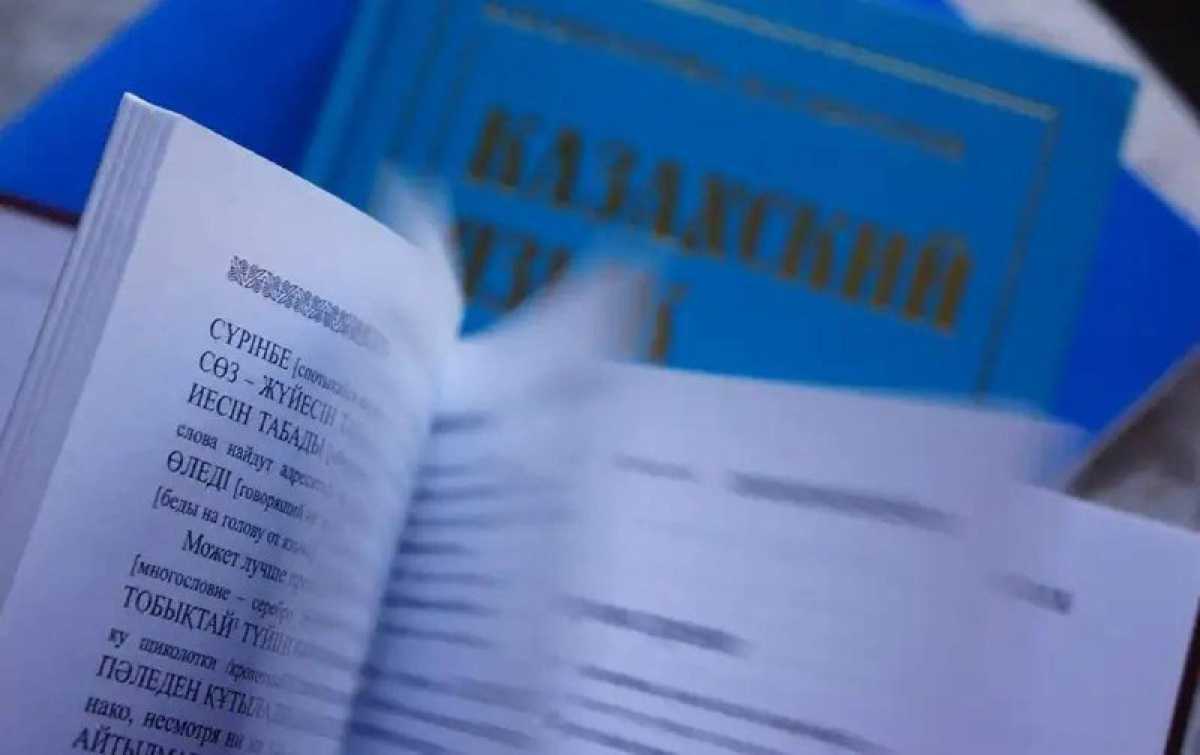 Астанада мемлекеттік тілде білім алып жүрген балалардың аналарына арнап мектептерде қазақ тілі курстары өткізіліп жатыр