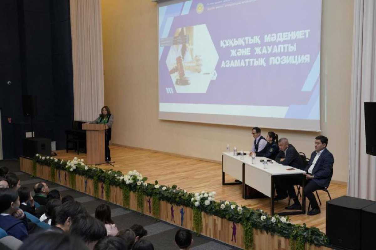 «Заң және тәртіп»: елордалық мектепте құқықтық мәдениет тақырыбында дәріс өтті