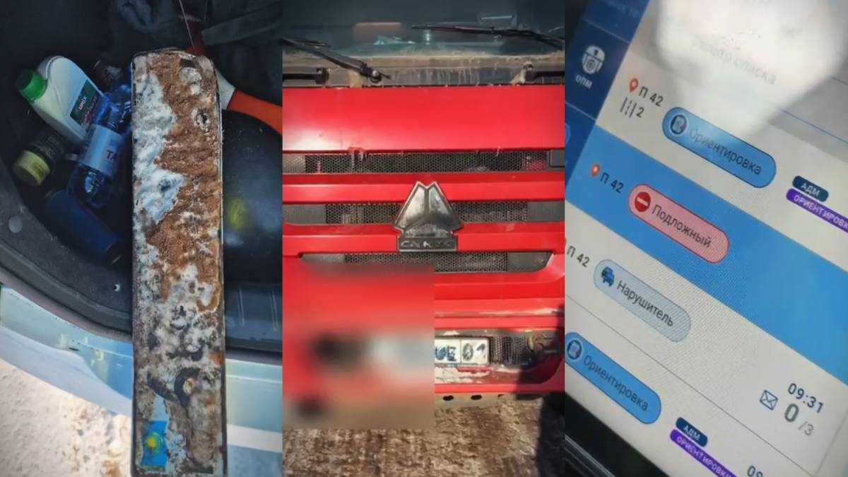 Астанада көлігінің мемлекеттік нөмірін әдейі жасырып қойған жүргізуші ұсталды