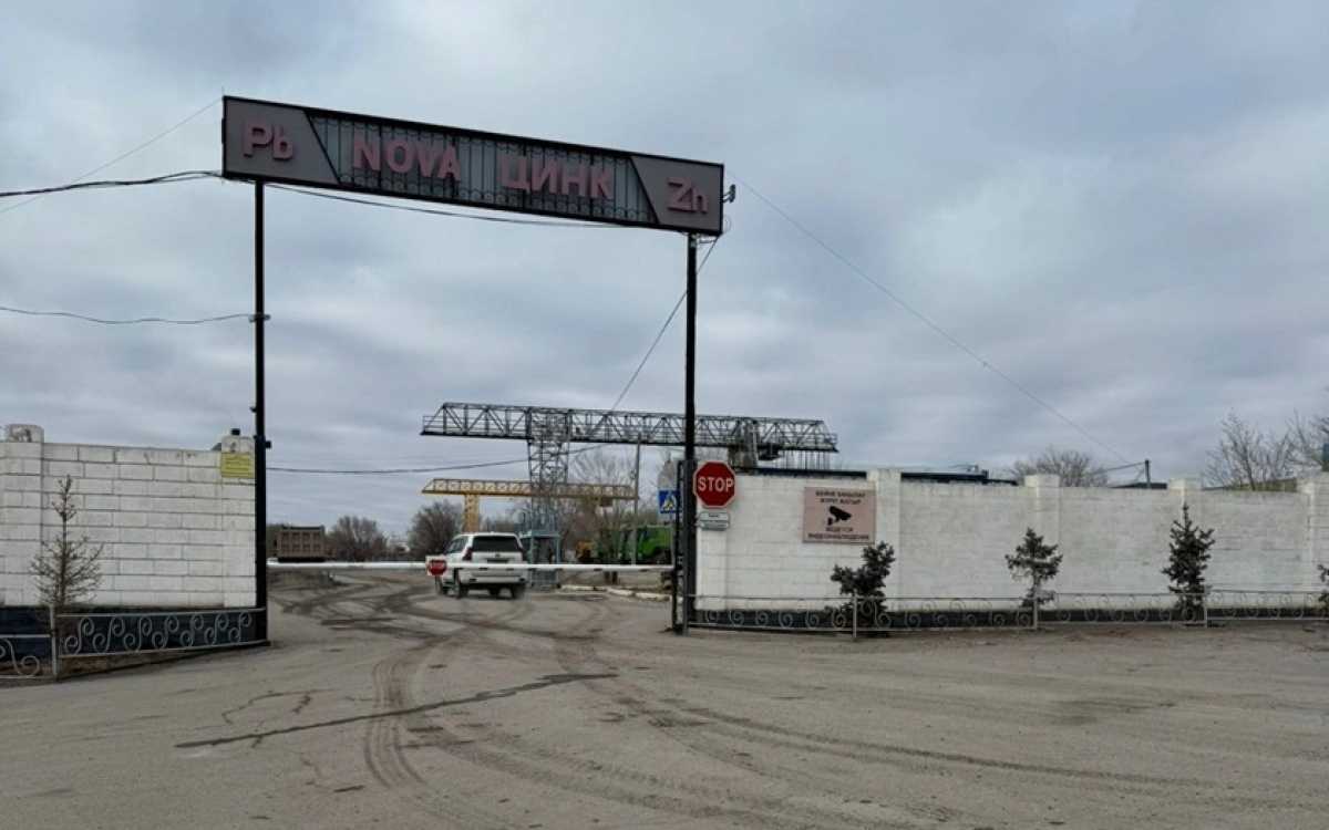 Қарағанды облысындағы кәсіпорынға 2,6 млн теңге айыппұл салынды