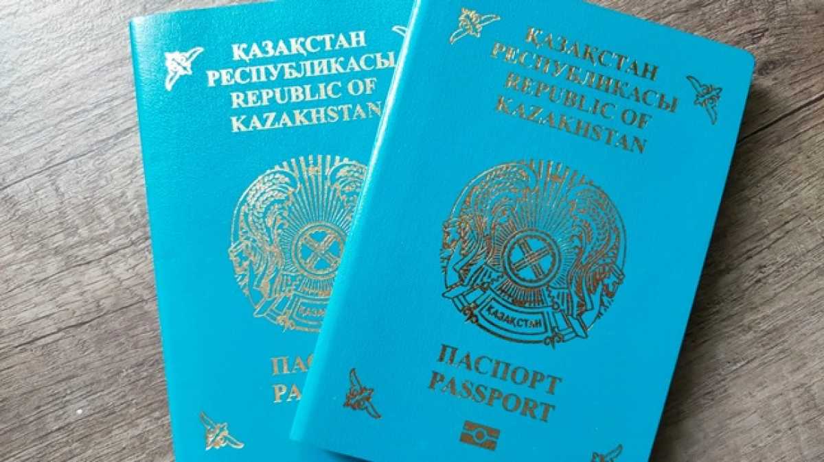 Қазақстан 2026 жылғы ең қуатты төлқұжаттар тізімінде жоғарылады