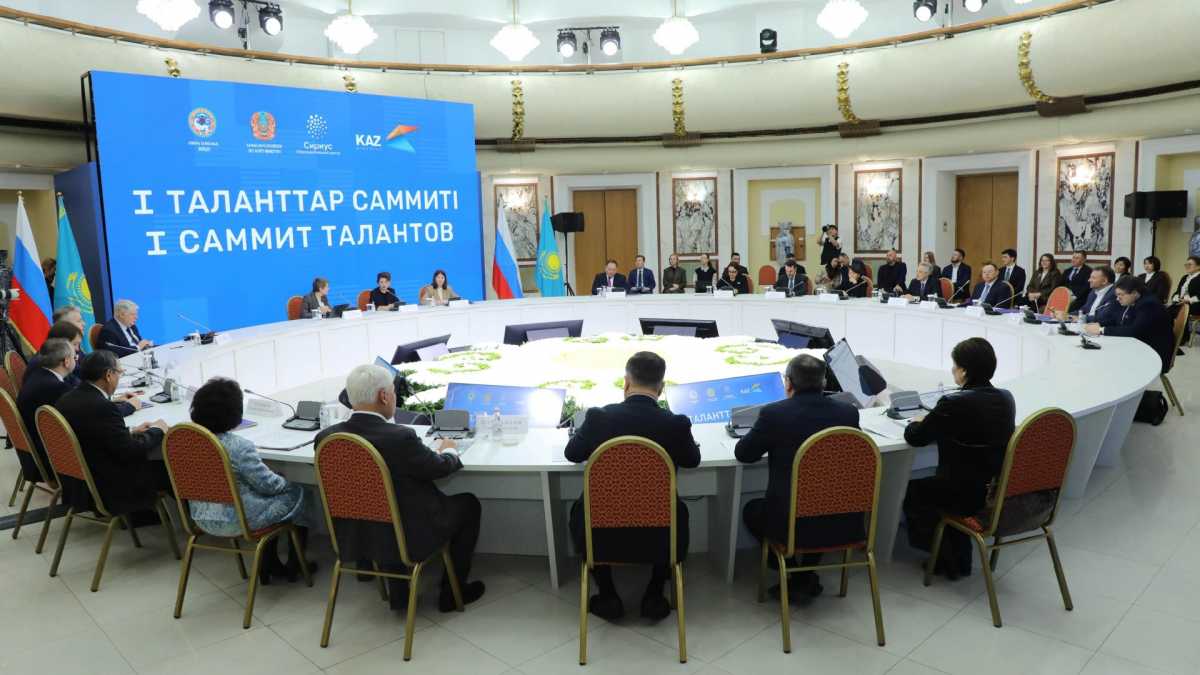 Алматыда «Сириус» мектебі мен білім беру орталығының іргетасын қалау рәсімі өтті