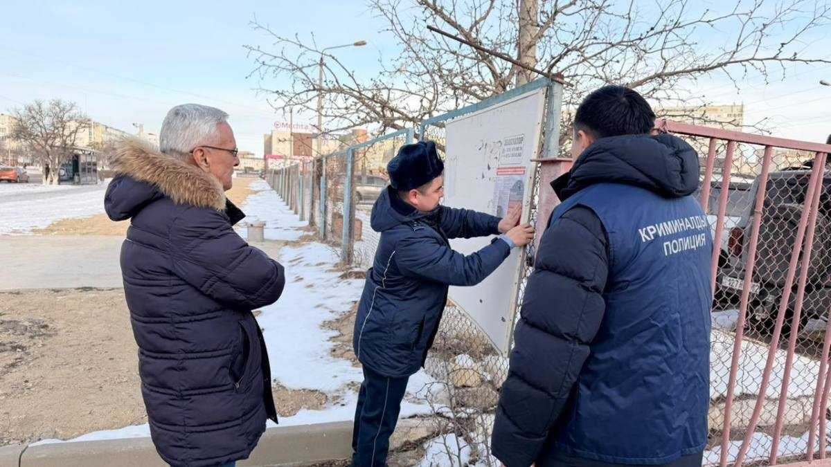 Маңғыстау облысында полицейлер көлікті заңсыз айдап әкетудің алдын алуда