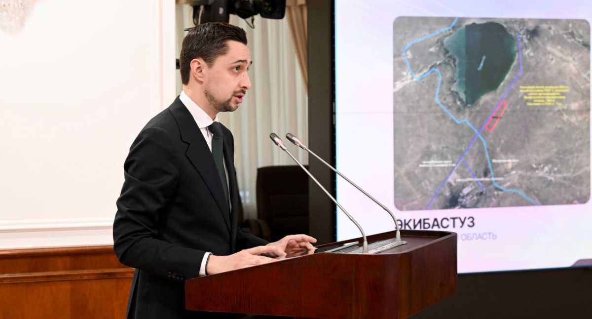 «Деректерді өңдеу орталығының алқабы» жобасын жүзеге асыру үшін пилоттық орын ретінде Екібастұз таңдалды