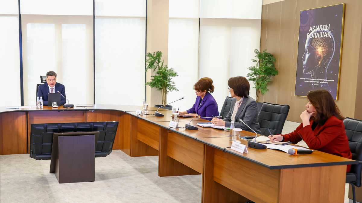 Үкімет аудиторлық тексерудің алдын ала қорытындысын жариялады