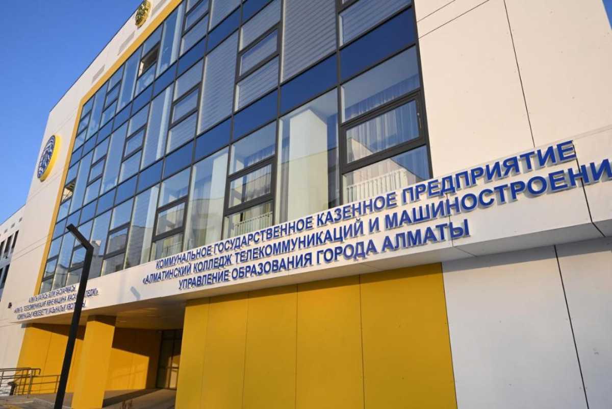 Алматыда жаңартудан өткен телекоммуникация және машина жасау колледжі қайта ашылды