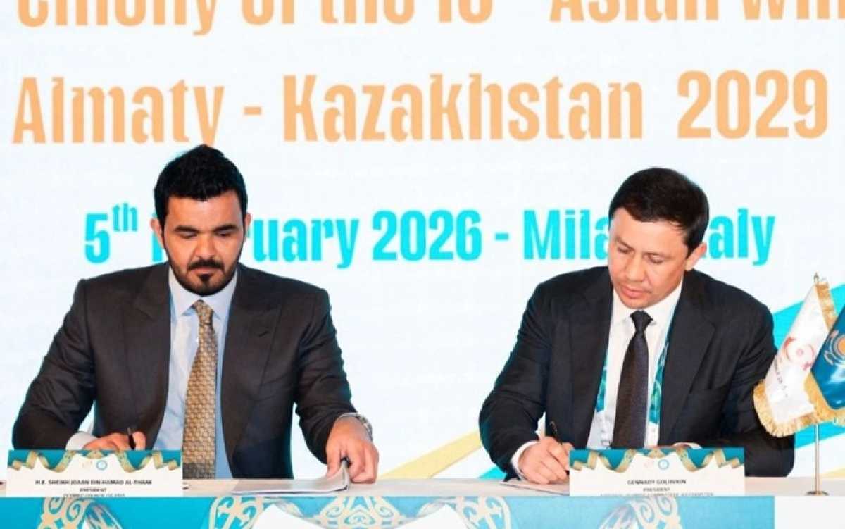 Алматыда 2029 жылғы қысқы Азия ойындары өтеді