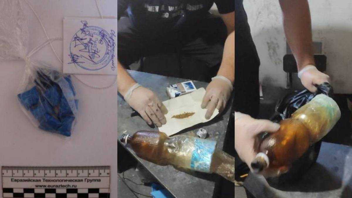 Қарағандыда есірткі таратқан кәсіпкер сотталды