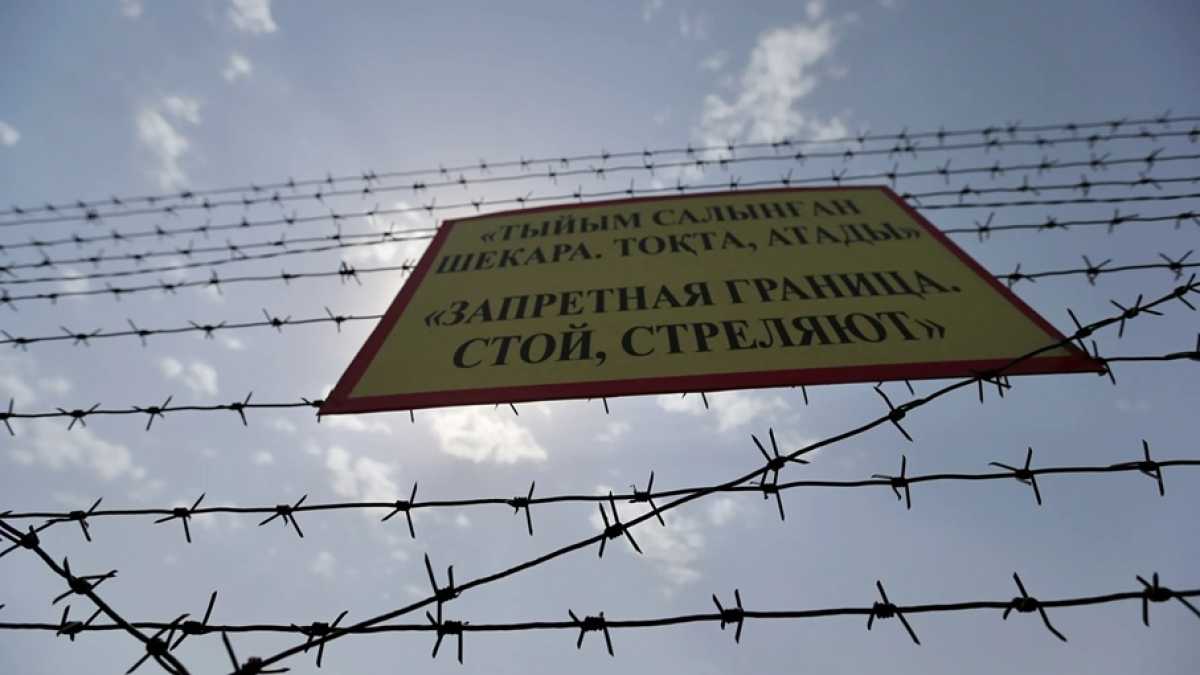 Маңғыстау полигонында сарбаз қаза болды