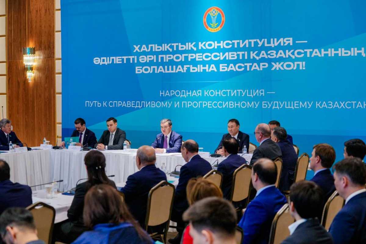 Астанада жаңа Конституция жобасын талқылауға арналған сараптамалық кездесу өтті