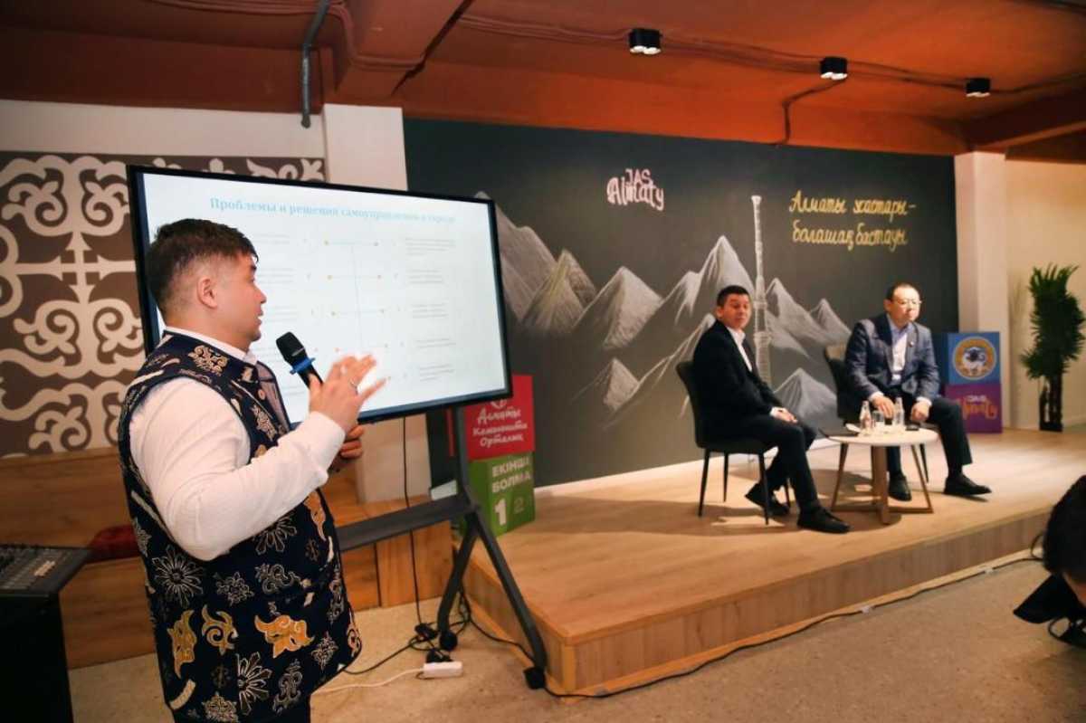 Алматыда үш жыл ішінде жастарға арналған 11 орталық ашылды