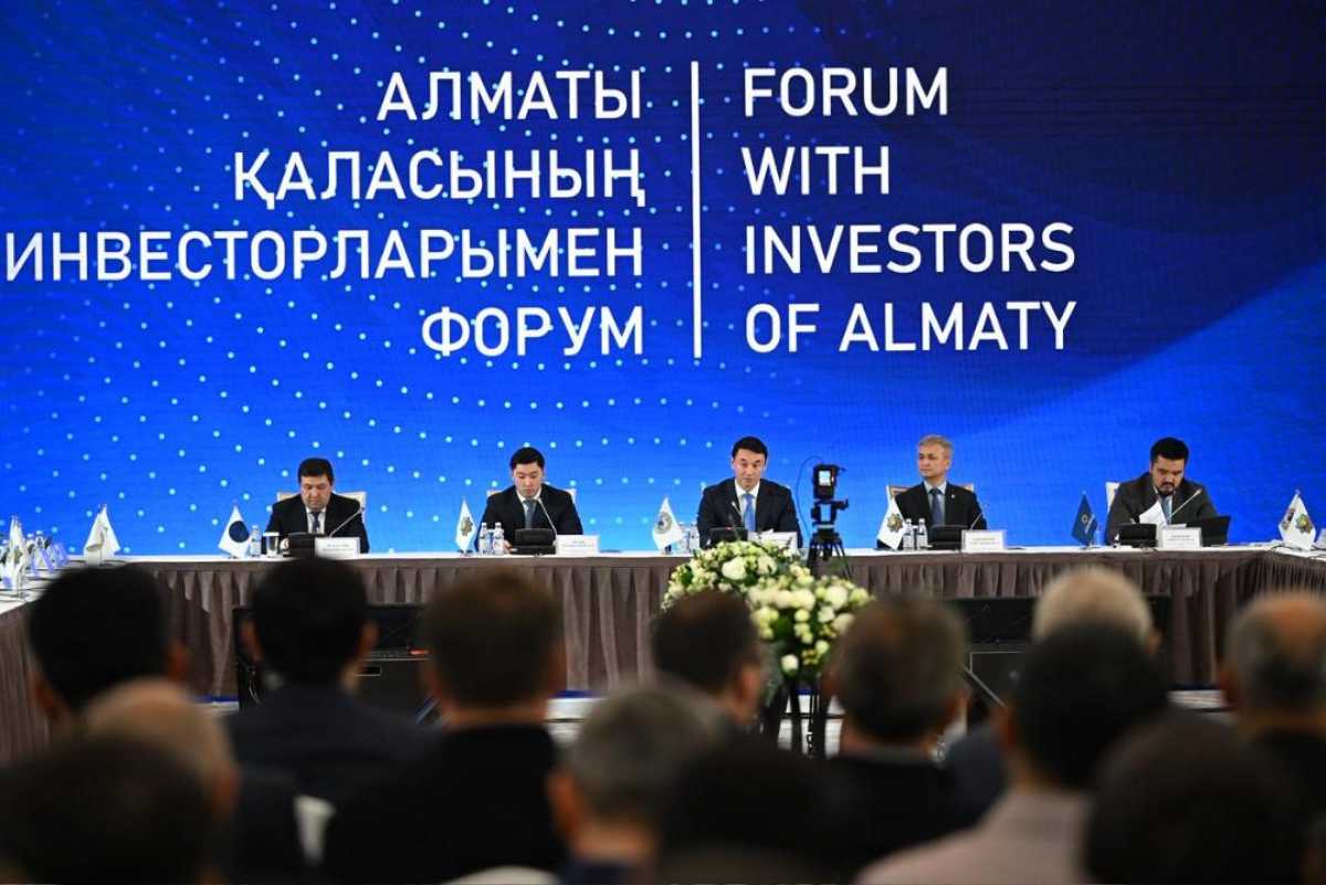 Дархан Сатыбалды Алматы инвесторлары және кәсіпкерлерімен кездесу өткізді